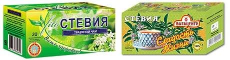 CHaj-steviya.jpg