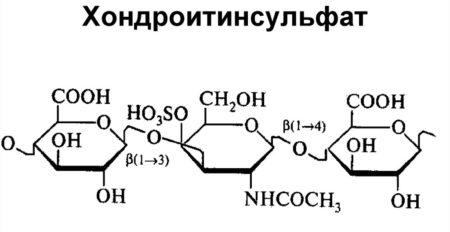 4-73-e1525874109880-450x232.jpg
