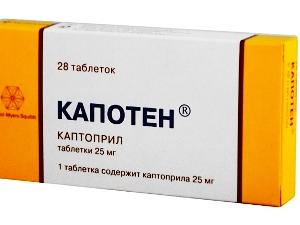 kapoten.jpg