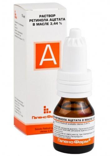 retinila-acetat-v-masle.jpg