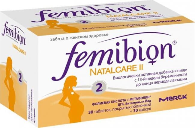 фемибион