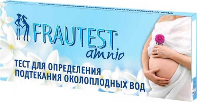 frautest