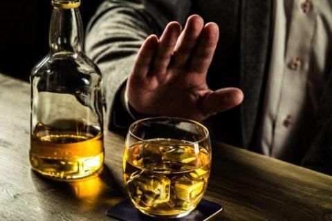 amilazu_povysit_alkogol-480x320.jpg