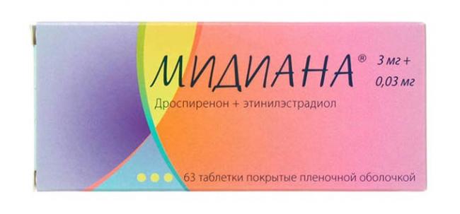 мидиана