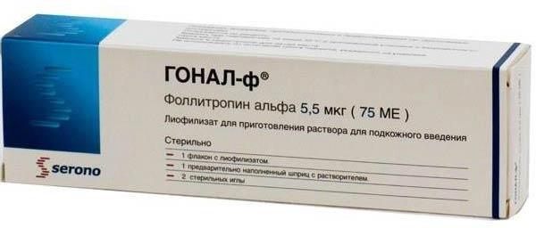 гонал-ф