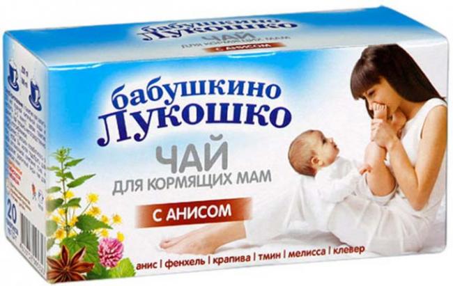 чай с анисом