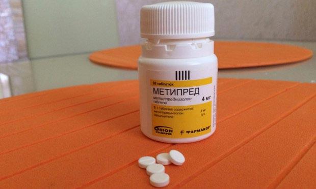 метипред