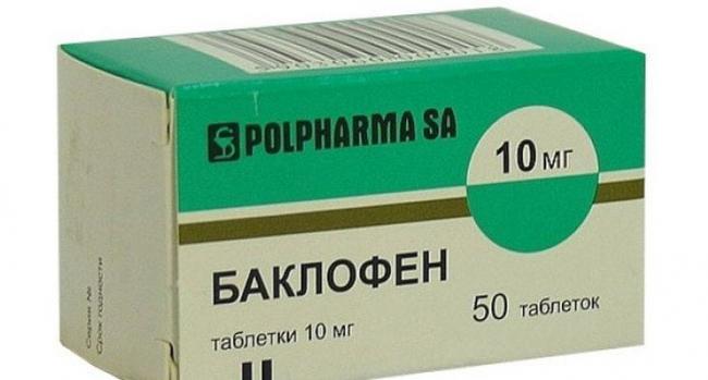 miorelaksanty-pri-osteohondroze-baklofen.jpg
