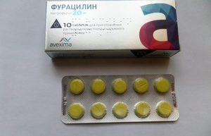 tabletki-furatsilin-pg.jpg