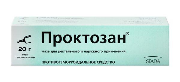 maz-ot-gemorroynykh-shishek4-600x273.jpg