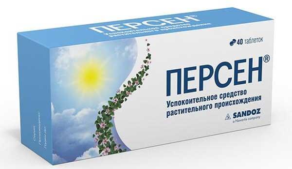 preparaty-dlya-lecheniya-taxikardii-2.jpg