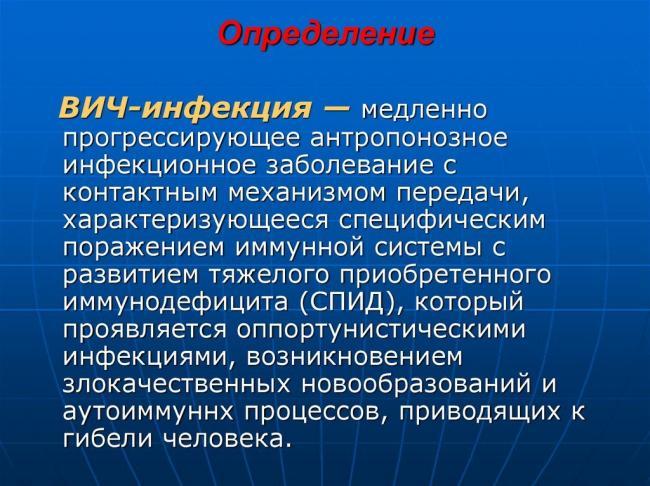 vich-1024x767.jpg