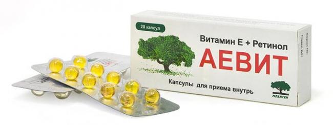 АЕВИТ