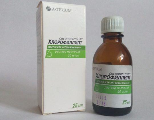 maslyanii-rastvor-hlorofillipta-e1473873164322-540x422.jpg