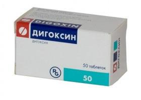 digoksin(1).jpg