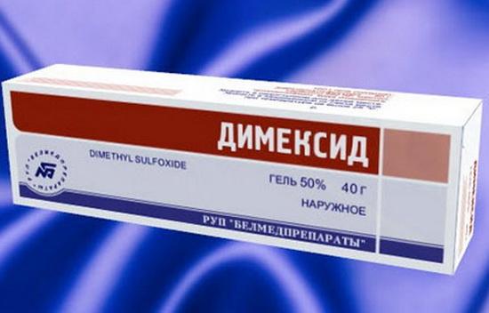kompressy-dimeksid-artroz-kolennogo-sustava-1.jpg