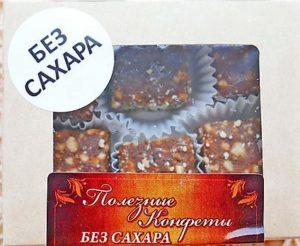 hEexH9OgJ2QupdV5i3eQ-300x246.jpg