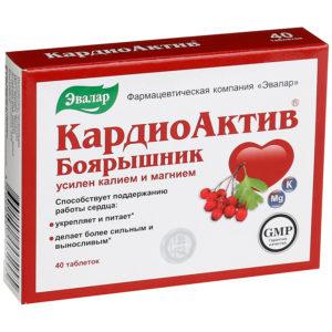 3216101h-300x300.jpg