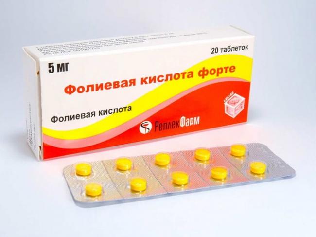 фолиевая кислота